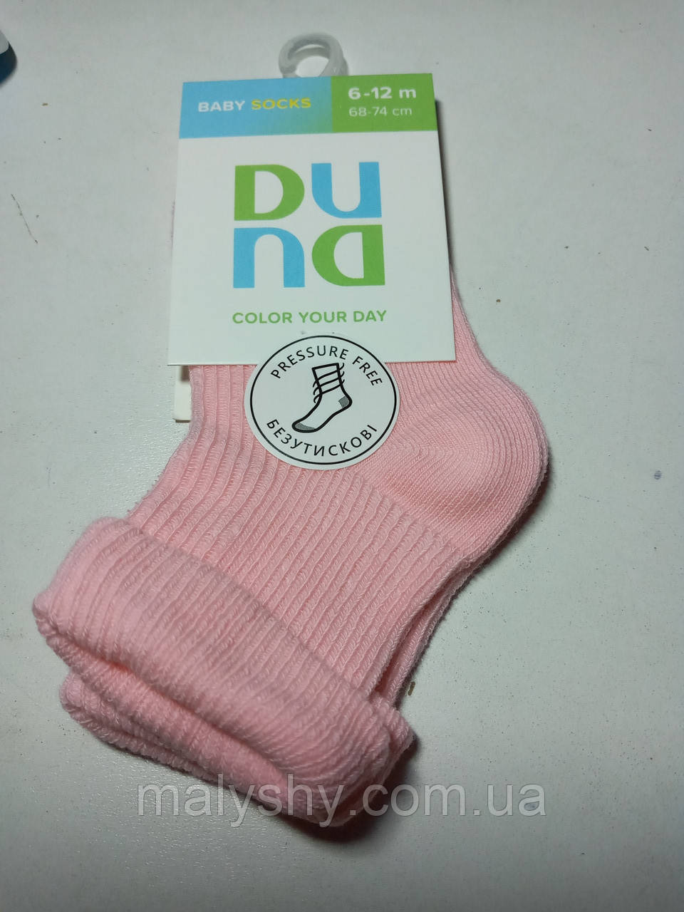 Дитячі шкарпетки для немовлят - Дюна р. 10-12 (шкарпетки дитячі) 4105-1000-рожевий