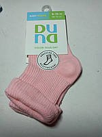 Дитячі шкарпетки для немовлят - Дюна р. 10-12 (шкарпетки дитячі) 4105-1000-рожевий