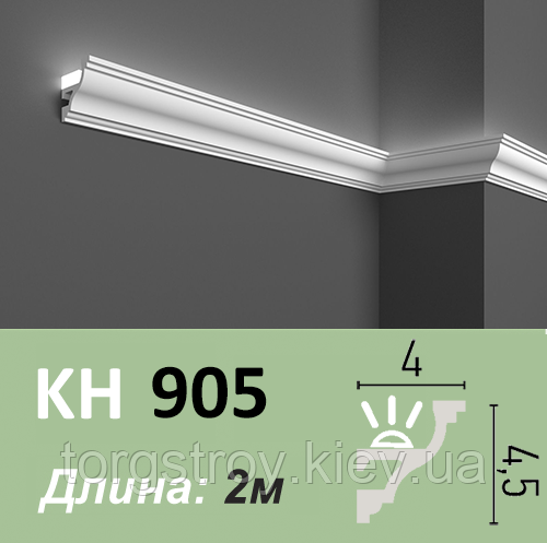 Карниз прихованого освітлення, KH 905 — довжина 2 м, Grand Decor, матеріал: HDPS (дюрополімер)