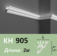 Карниз скрытого освещения, KH 905 - длина 2м, Grand Decor, материал: HDPS (дюрополимер)