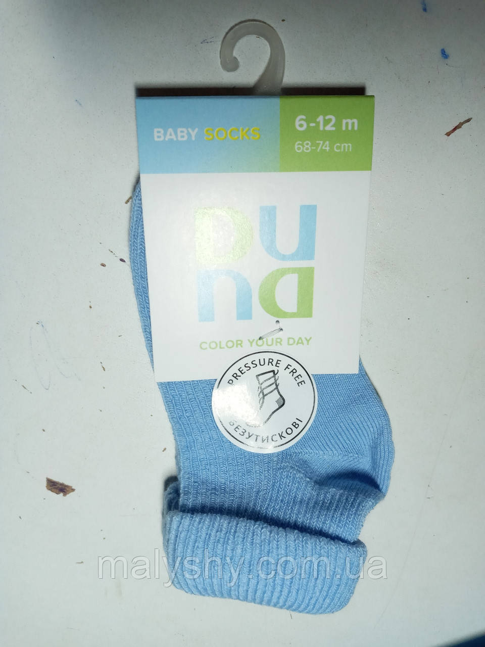 Дитячі шкарпетки для немовлят - Дюна р. 10-12 (шкарпетки дитячі) 4105-1000-голубий, фото 1