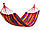 Мексиканський гамак підвісний з планкою 80 см 2х0,8 м червоний, фото 7