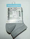 Дитячі літні шкарпетки - Дюна р. 10-12 / 429-1000-світло-сірий / СІТКА, фото 2