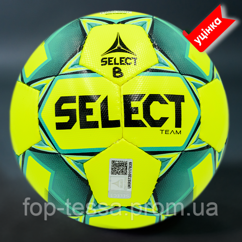 М'яч футбольний B-GR SELECT TEAM (993) жовтий/голуб р. 5