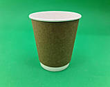 Стакан Паперовий під каву 300 мл 2х шаровий"KRAFT Маестро(20шт)Картонний, фото 3