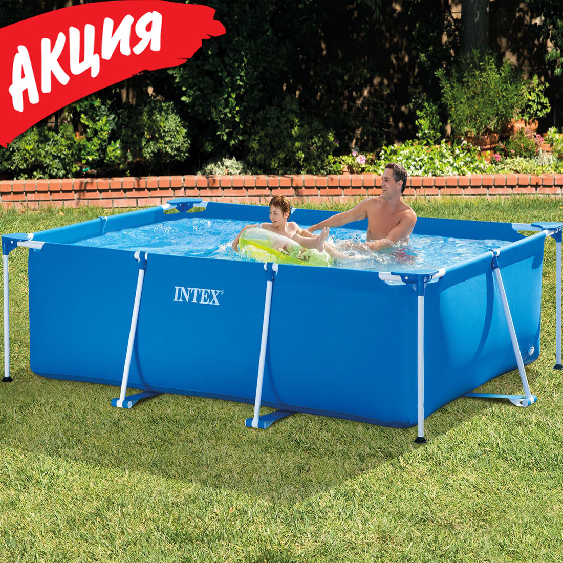 Каркасный Прямоугольный Бассейн 300х200х75 См Intex 28272, Сборный ...