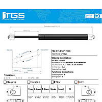 Газ-лифт,газовая пружина,газовый упор 850 мм 1700н