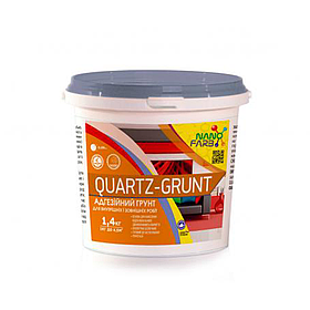 Кварцова грунтовка Nanofarb Quartz-Grunt 1.4кг
