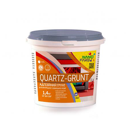 Кварцова грунтовка Nanofarb Quartz-Grunt 1.4кг, фото 1