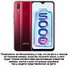 Чохол накладка повністю обтягнутий натуральною шкірою для VIVO Y11 "SIGNATURE", фото 2