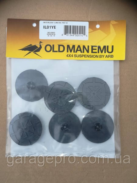 Комплект антискрипных прокладок для ресор Old Man Emu, фото 1