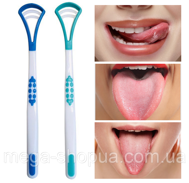 Щітка скребок для язика 2 штуки Tongue Scraper V32С. Очищувач язика. Догляд за язиком. Скребок для мови