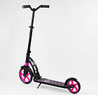 Самокат Best Scooter Ромб фіолетовий з 1 амортизатором, передні колеса 230 мм, задні 180 PU, фото 3