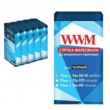Стрічка до принтерів 13мм х 16м HD л. Black*5шт WWM (R13.16HM5)