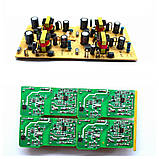 Блок живлення, заряджання 3S, li-ion DC 12.6V 1а CC/CV Блок заряджання літієвих акумуляторів ЗУ 12.6В 1А, фото 5