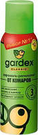 Gardex Classic Аерозоль-репелент від комарів 100 мл