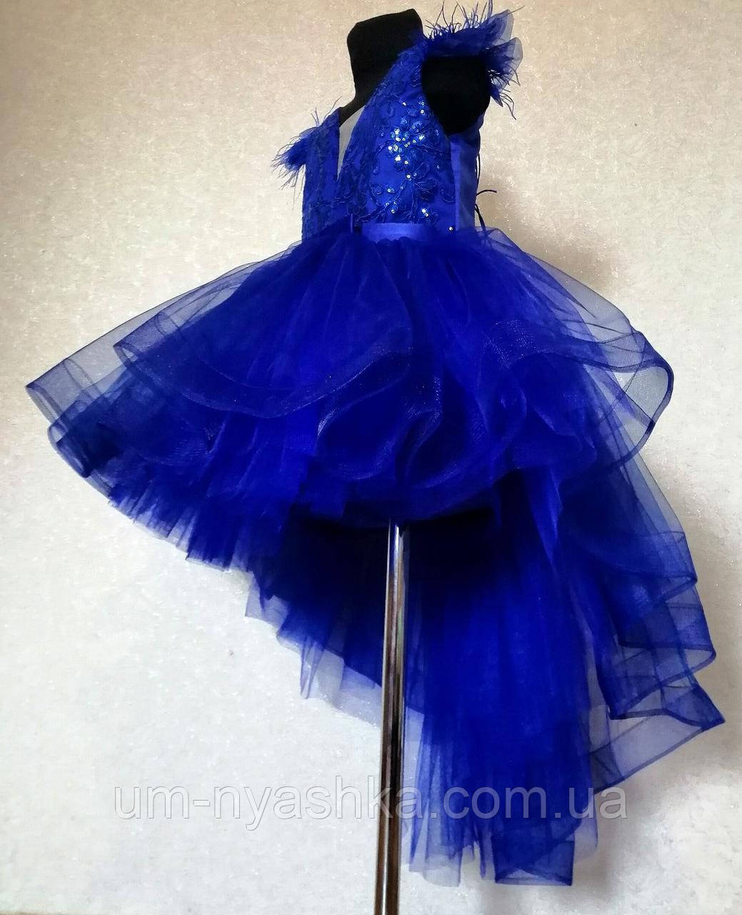 Дитяча сукня видовжене ззаду Синє 116-134