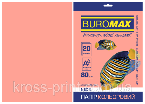 Папір кольоровий NEON, рожевий, 20 л., А4, 80 г/м2