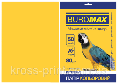 Папір кольоровий INTENSIVE, жовтий, 50 л, А4, 80 г/м2