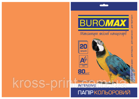 Папір кольоровий INTENSIVE, оранж., 20 л., А4, 80 г/м2
