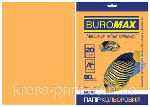 Папір кольоровий NEON, оранж., 20 л., А4, 80 г/м2
