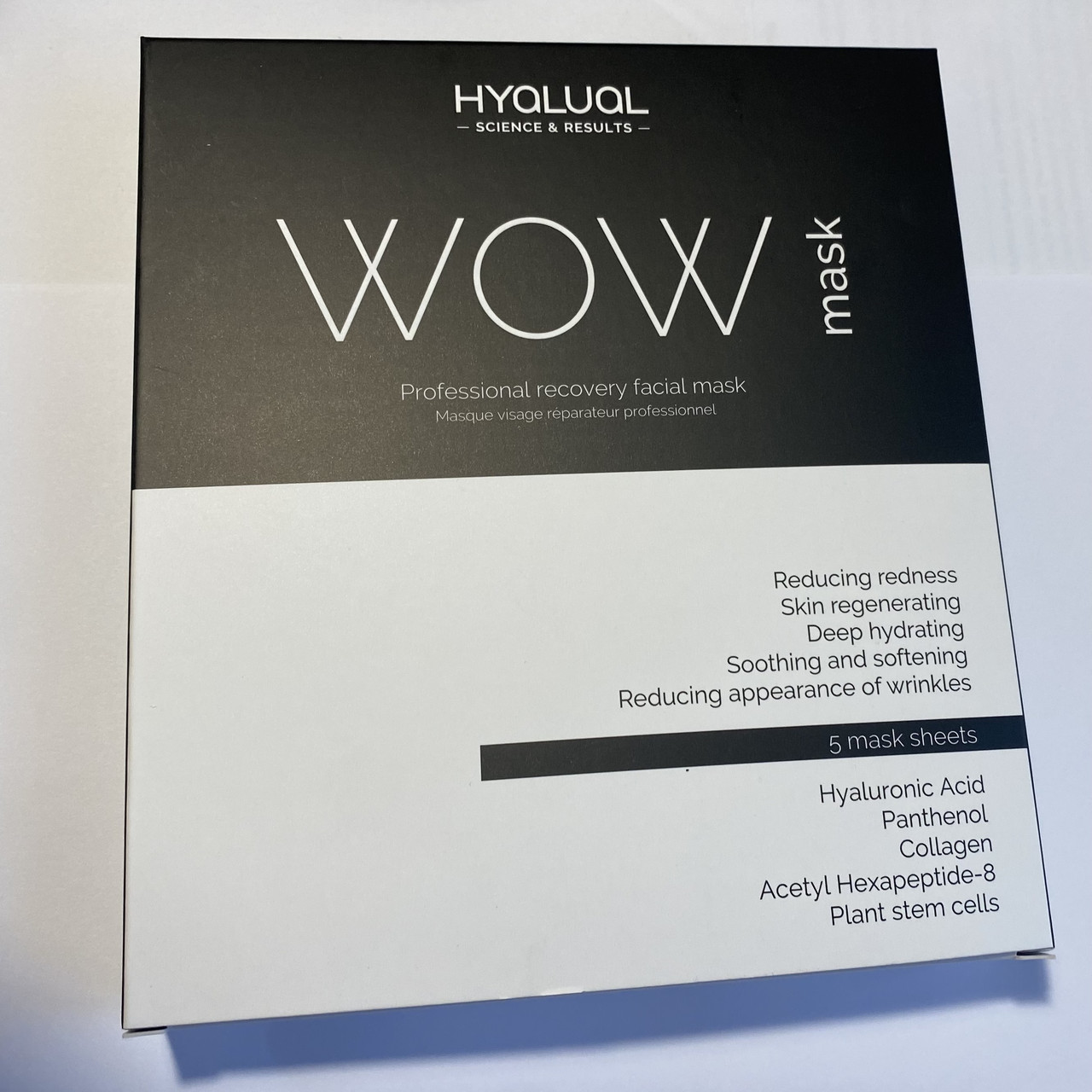 Гіалуаль маска для обличчя Hyalual WOW mask -1уп 5шт