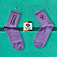 Жіночі шкарпетки з принтом девочка хочет движа фіолетові, фото 3