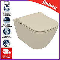Підвісний безобідковий унітаз Capp New Desing капучино матовий. Унітаз підвісного пісочного кольору