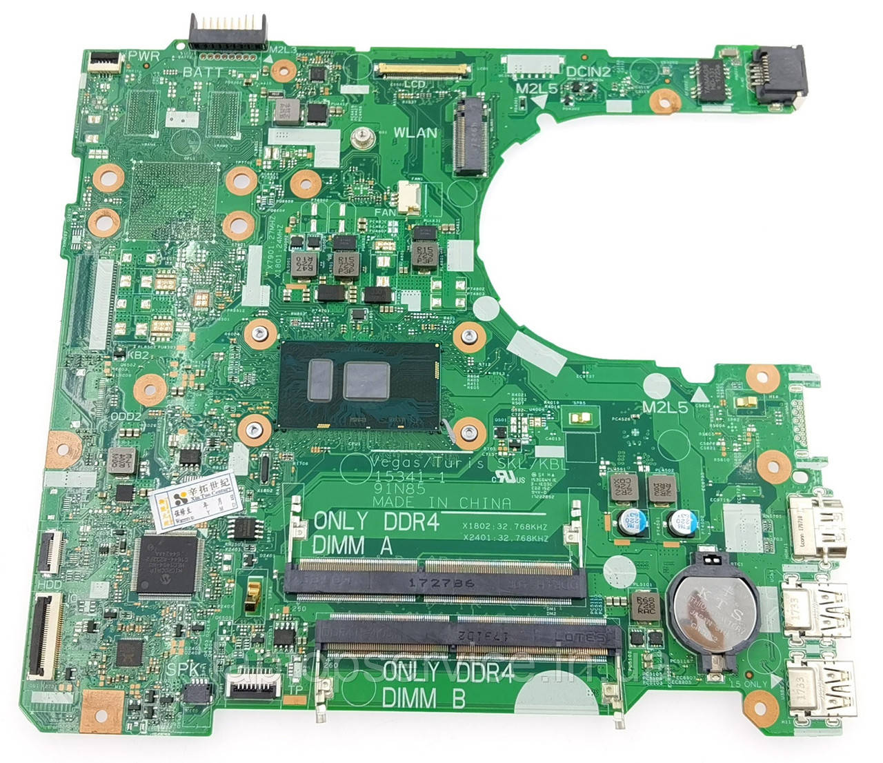 Материнская плата Dell Inspiron 15 3467 3476 3567 3476 CN-0NP4RY 0NP4RY ...
