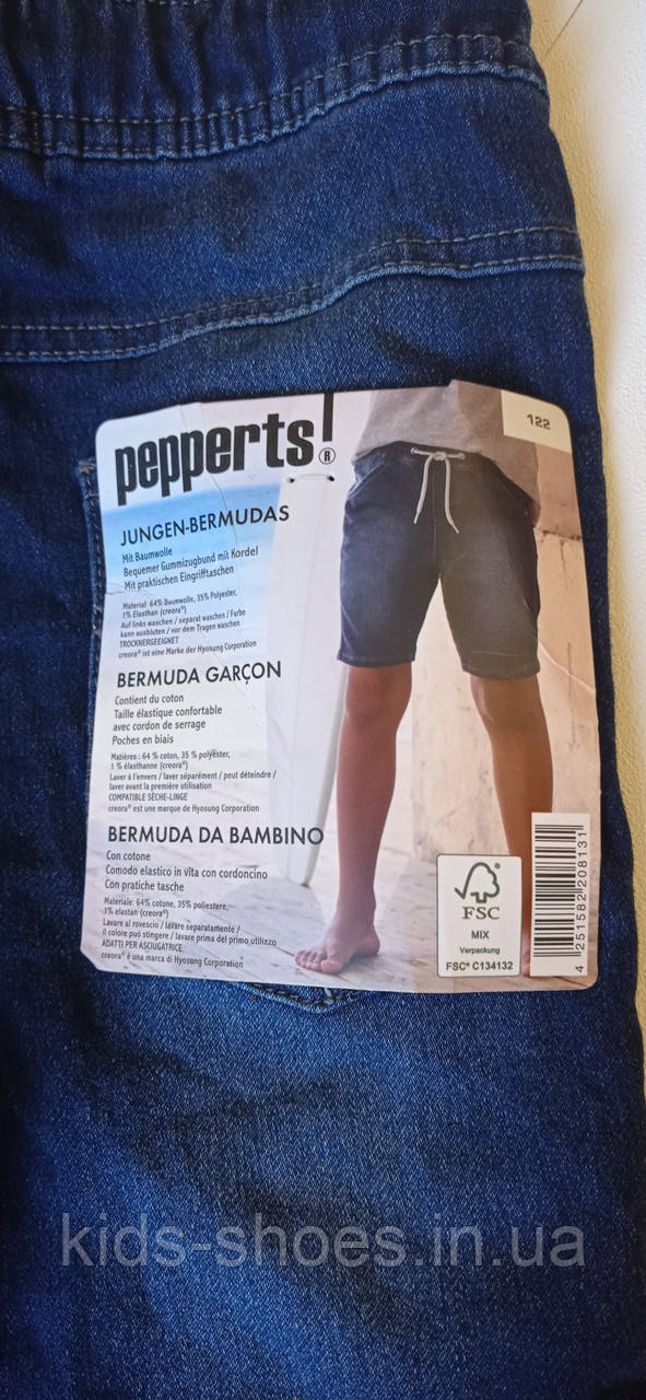 Дитячі джинсові шорти для хлопчика Pepperts 122, фото 1