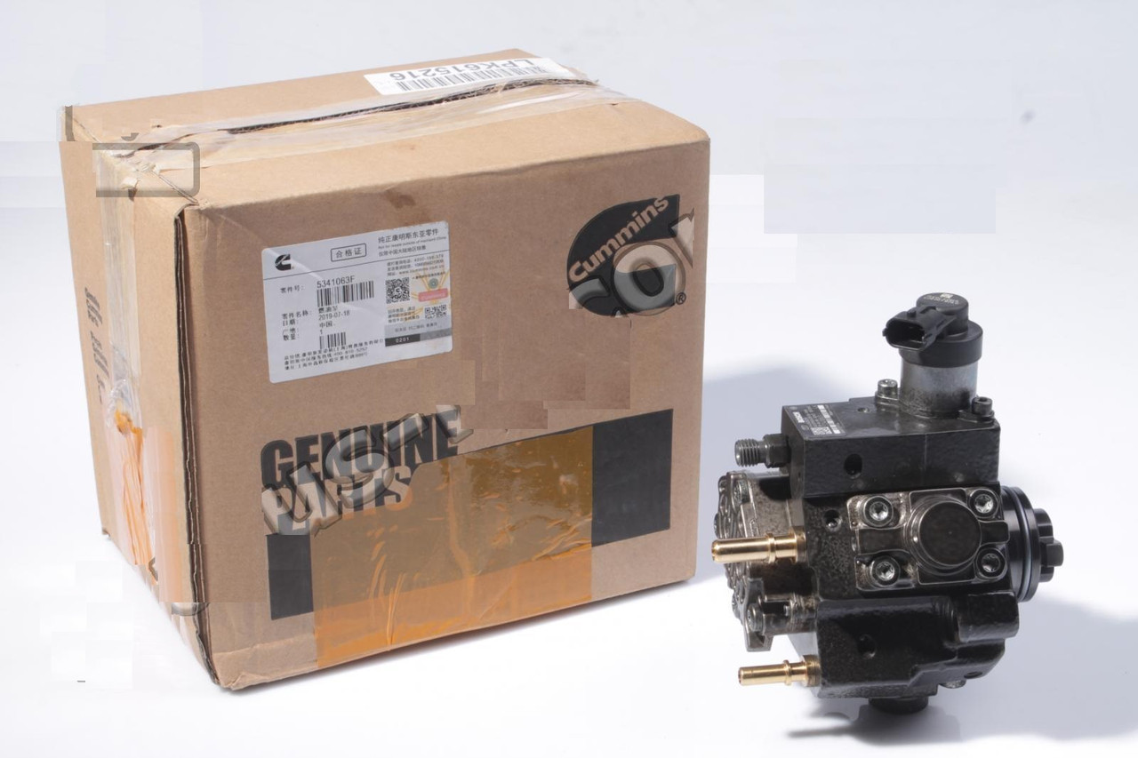 Насос паливний (ТНВД) Газель NEXT, Бізнес двигун Cummins QSF 2.8 Bosch (виробництво ГАЗ), фото 1