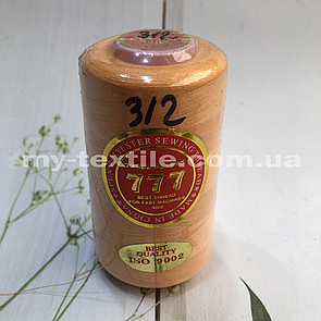 Швейна Нитка 40/2 (5000 ярдів/бобіна) 777 №312 Персиковий
