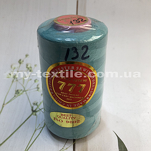 Швейна Нитка 40/2 (5000 ярдів/бобіна) 777 №132 Бірюзовий