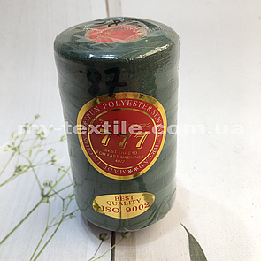 Швейна Нитка 40/2 (5000 ярдів/бобіна) 777 №87 Пляшковий