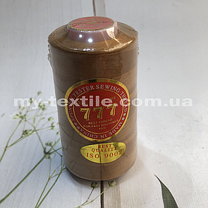 Швейна Нитка 40/2 (5000 ярдів/бобіна) 777 Карамельний