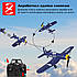 Літак радіокерований VolantexRC F4U Corsair 761-8 400мм 4к RTF, фото 7