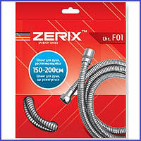 Шланг для Лійки душу Душовий Розтяжний Посилений Метал 1,5-2 м 150-200 см Чехія чеський Zerix F01