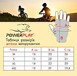 Велорукавички дитячі PowerPlay 5451 Gamer S, фото 7