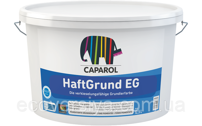Грунтувальна фарба Caparol Haftgrund EG
