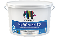 Caparol Haftgrund EG - грунтовочная краска