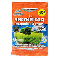 Инсектофунгицид Чистый сад с.п 50 г Agromaxi