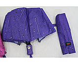 Жіноча парасолька напівавтомат антивітер 10 спиць карбон жіночі парасольки краплі, фото 3