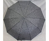 Жіноча парасолька напівавтомат антивітер 10 спиць карбон жіночі парасольки краплі, фото 5