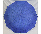 Жіноча парасолька напівавтомат антивітер 10 спиць карбон жіночі парасольки краплі, фото 7