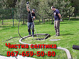 Ілосос Крюковщина.Викачка септика.Чищення іла Жуляни, Теремки, Гатне, чабани, Лисники, фото 10