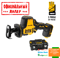 Аккумуляторная сабельная пила DeWALT DCS369NT (18В, Без АКБ и ЗУ)