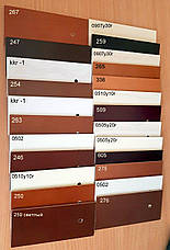 Стіл круглий дерев'яний зі скляною стільницею нерозкладний для вітальні /кухні в класичному стилі Міраж РКБ-Меблі, колір на вибір, фото 5