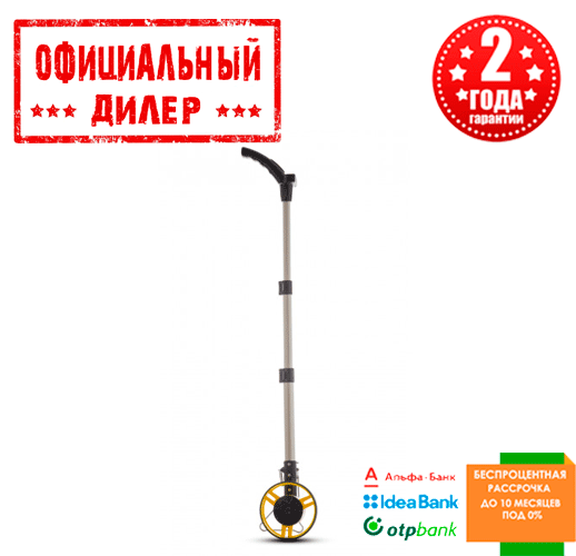 Курвиметр ADA Wheel 50 Digital