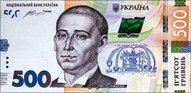 Конверт для грошей вітальний Купюри асорті 16х8,5 см Арт.116, фото 1