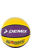 М'яч баскетбольний міні Demix, фіолетовий/жовтий, 1, фото 3
